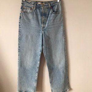 Levi's Ribcage Straight Jeans